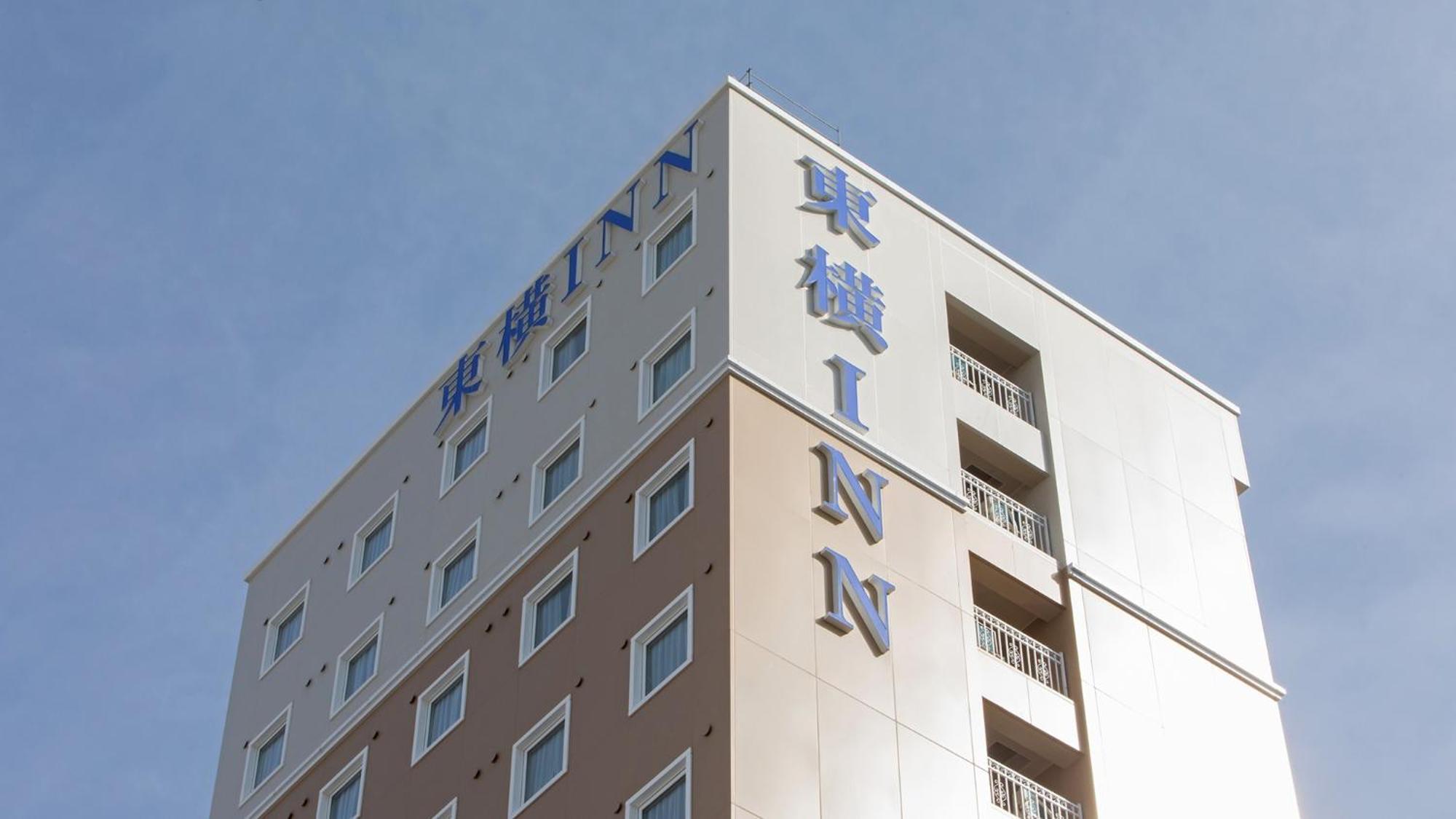 Toyoko Inn Oyama-Eki Higashi-Guchi No.2 Oyama  Extérieur photo
