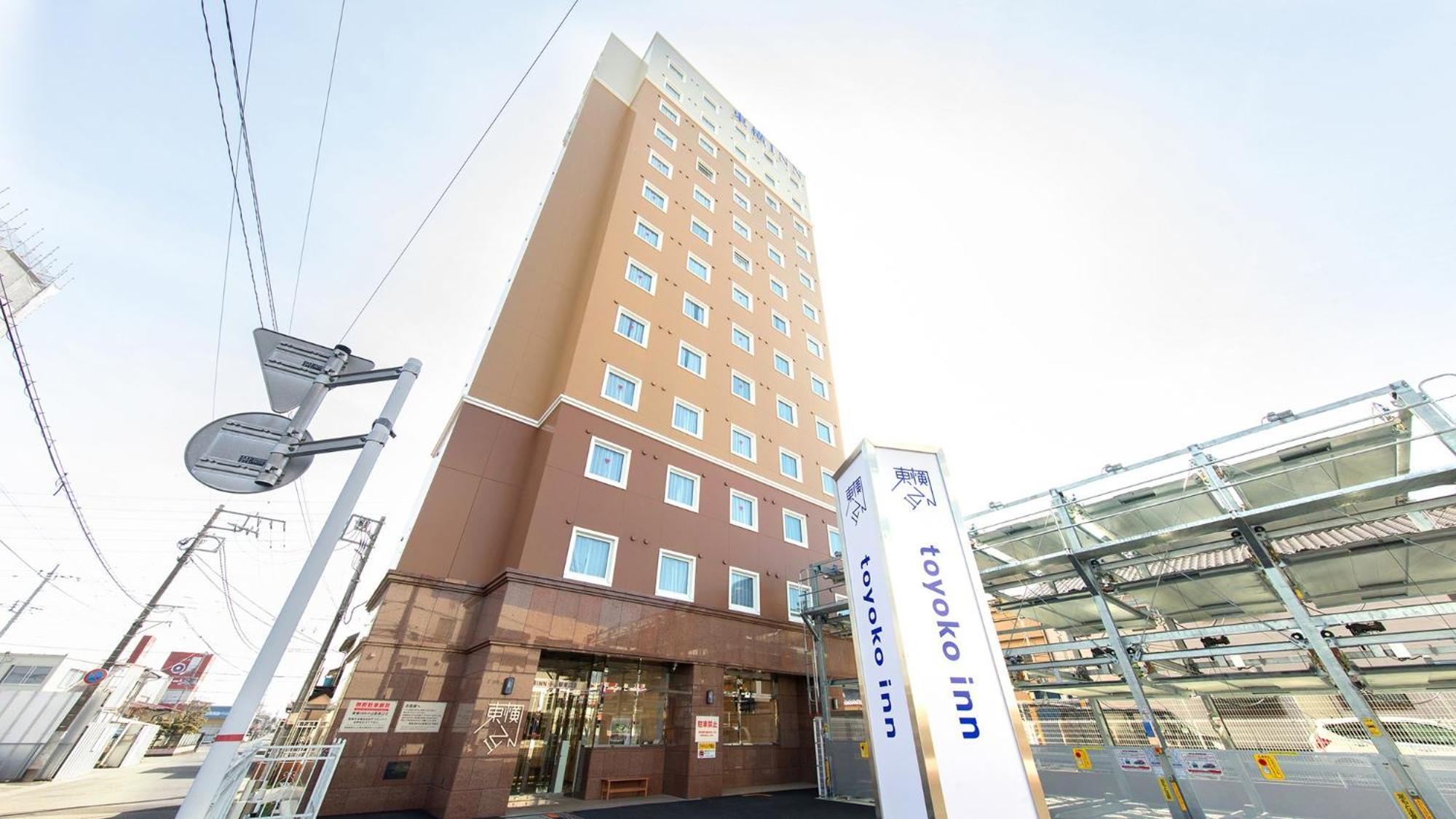 Toyoko Inn Oyama-Eki Higashi-Guchi No.2 Oyama  Extérieur photo
