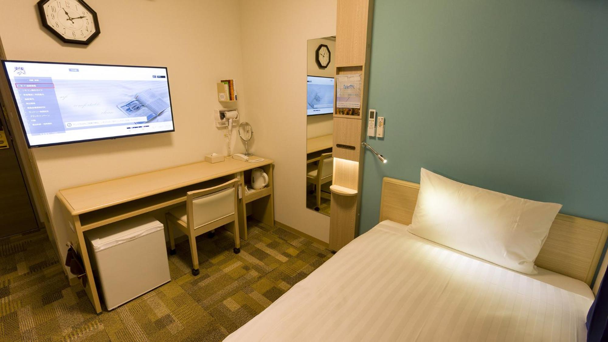 Toyoko Inn Oyama-Eki Higashi-Guchi No.2 Oyama  Chambre photo